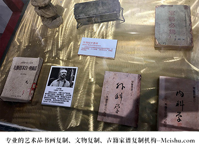 河津-艺术商盟是一家知名的艺术品宣纸印刷复制公司